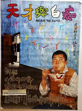 午夜丁香婷婷